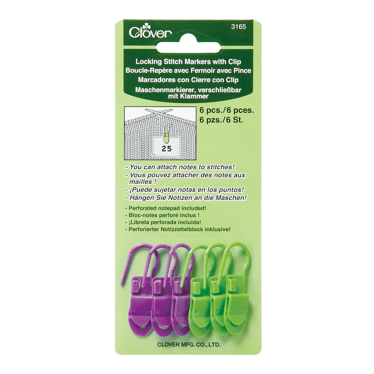 Clover Locking Stitch Markers with Clip